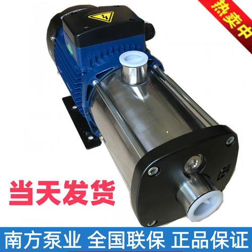 杭州卧式不锈钢多级离心泵增压