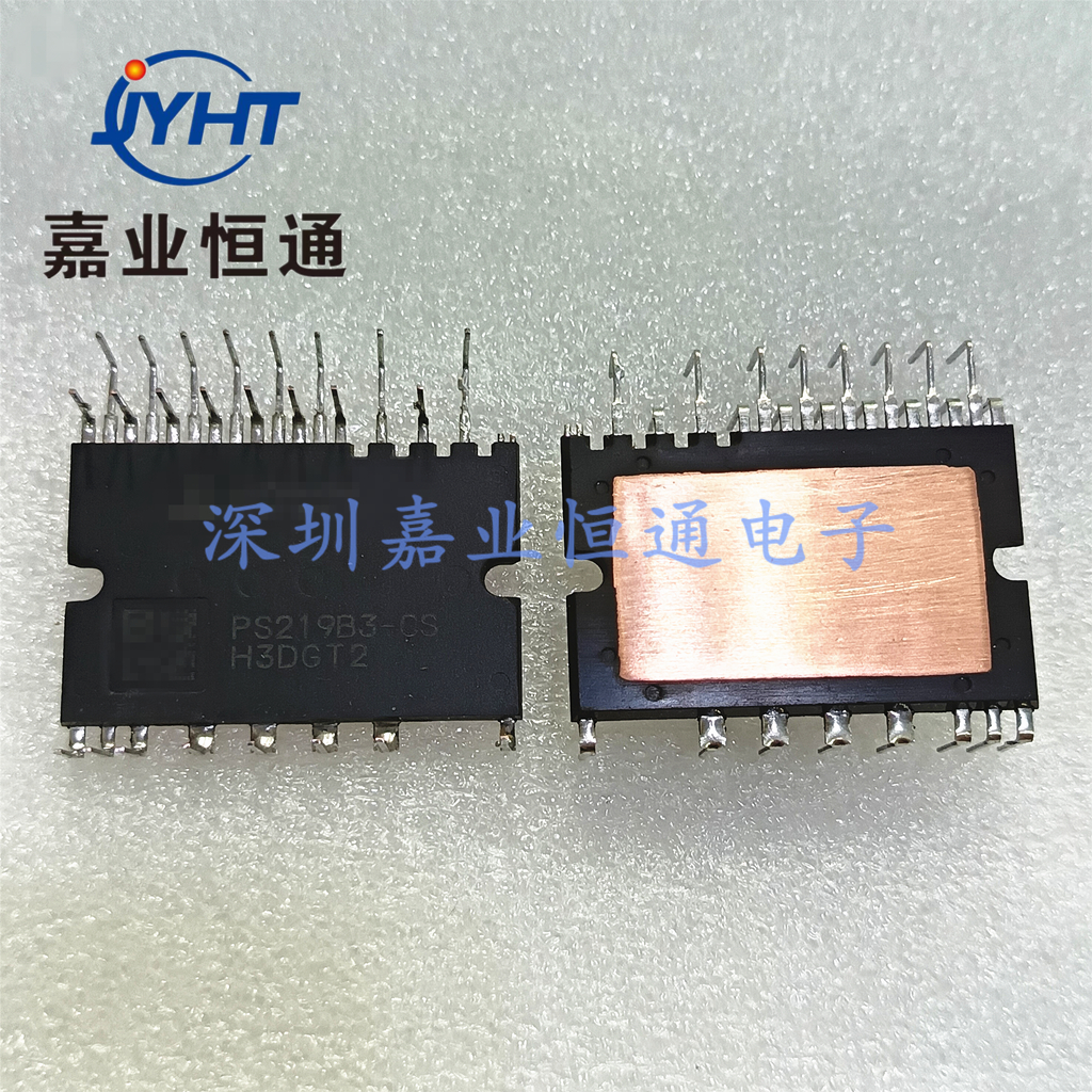 空调模块PS219B3系列