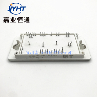 NXH450N65L4Q2F2SG 新能源模块 电子元 器件 NXH450N65L4Q2F2S1G