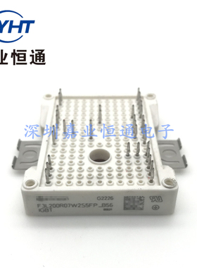 F3L200R07W2S5FP_B56 新能源模块 电源模块 电子元器件/BOM表配单