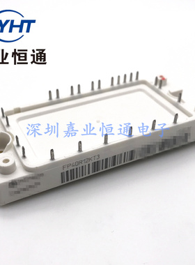 FP40R12KE3G FP40R12KT3 功率模块 IGBT 电子元器件/BOM表配单