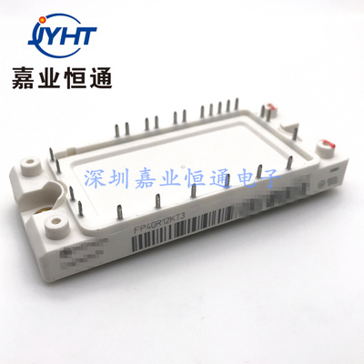 FP40R12KE3G/FP40R12KT3功率模块