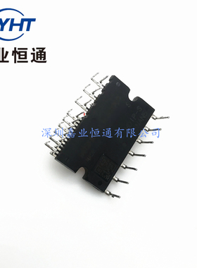 IPM模块 SLIMDIP-S 变频模块 空调专用 电子元器件/BOM表配单