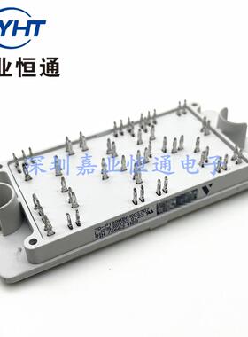 30-PT09HBA100S707 LJ39L80Y03 新能源模块 电子元器件/BOM表配单