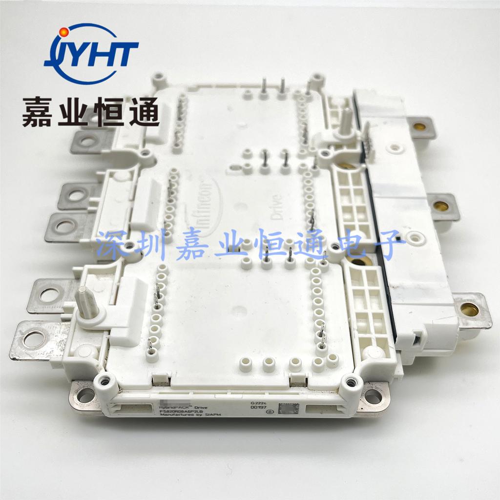 FS820R08A6P2B电源模块