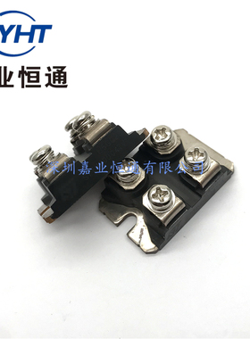 STTH20004TV1 快恢复二极管模块 晶闸管 电子元器件/BOM表配单