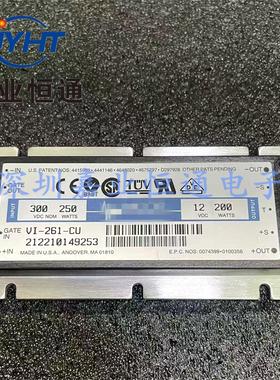 VI-261-CU 300V-12V DC-DC 电源模块 电子元器件/BOM 表配单