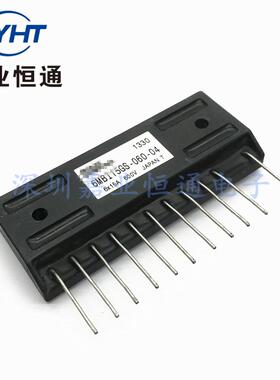 6MBI15GS-060-04 功率模块 IGBT模块 电子元器件/BOM表配单