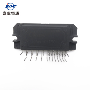 MPOWER-1501 MPOWER-1502 空调功率 变频主板模块 电子元器件