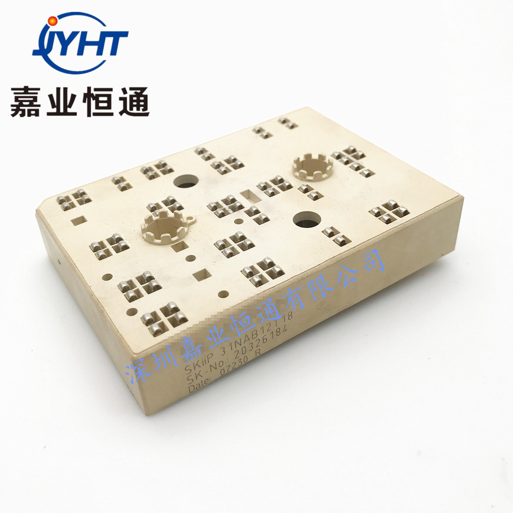 SKIIP31NAB12T18 SKIIP31NAB12T11 功率模块 整流模块 电子元器件 - 实物图