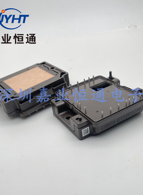 GMSI-015060SND 功率模块 IGBT模块 电子元器件/BOM表配单