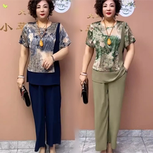 夏装阔太太时尚两件套宽松短袖上衣阔腿裤高端中年妈妈桑蚕丝套装