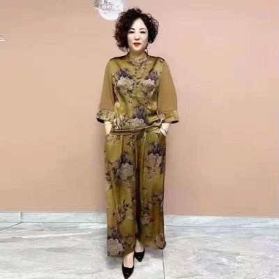 印花大码减龄阔腿裤两件套