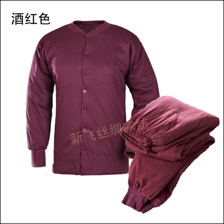 남성용 뽕나무 실크 면 의류 및 바지 두꺼운 겨울 가디건 하이웨이스트 바지 중노년층을 위한 오버사이즈 여성 따뜻한 옷