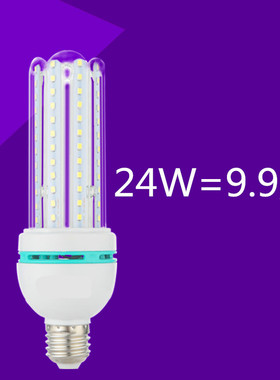 led灯泡e27螺口家用工厂照明节能灯暖白螺旋e27超亮球泡led玉米灯