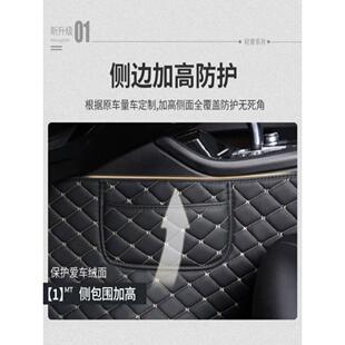 两厢三厢专用全包围汽车脚垫 2009年福克斯脚垫福特2012经典 新17款