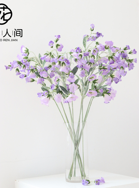 高品质风铃草仿真花白紫色铃兰假花手感保湿花艺北欧风家居装饰花