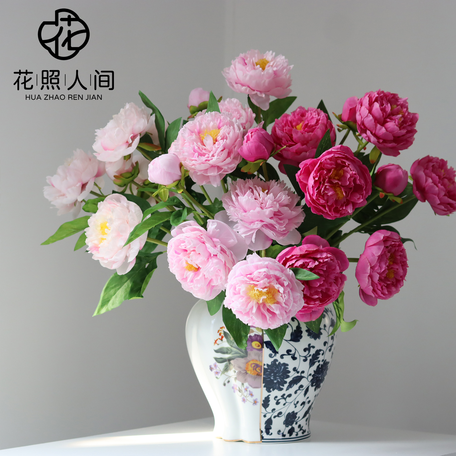 高品质牡丹室内软装陈设仿真花