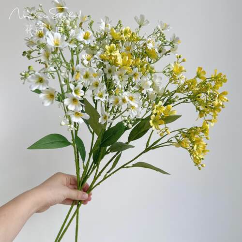 田园风小野菊瑞香桌面摆设仿真花