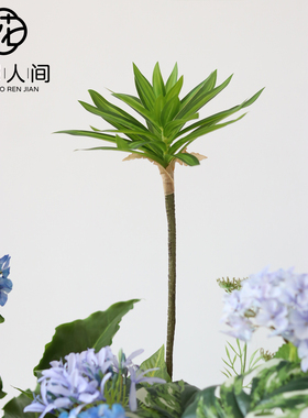 高品质单头百合竹巴西木热带仿真植物绿叶花艺造景配草北欧风装饰