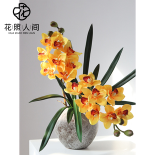 高品质手感保湿惠兰仿真花酒店大堂花艺造景兰花假花家居装饰摆件