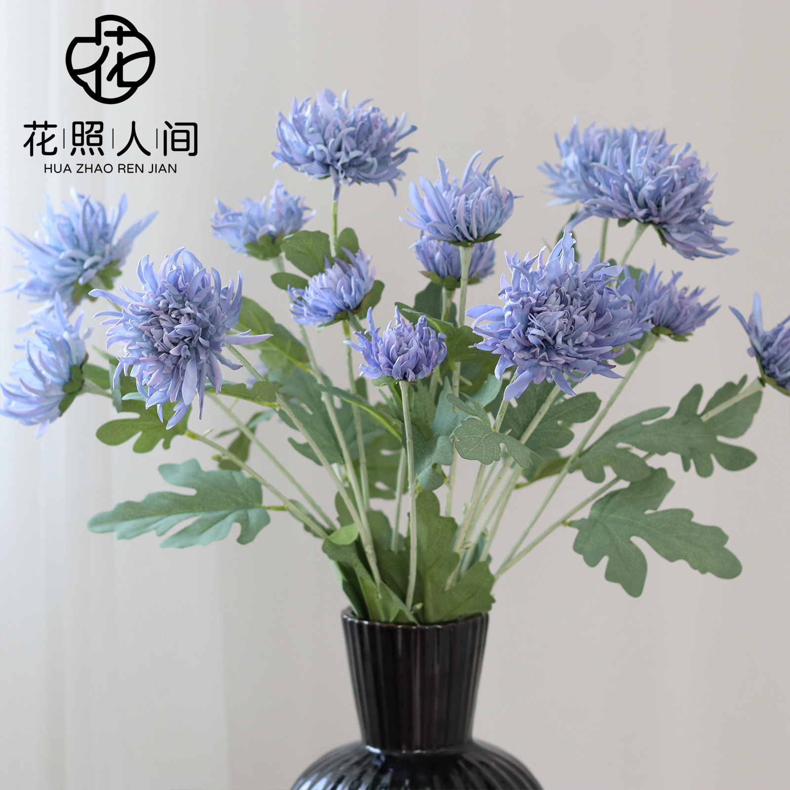 蟹爪菊仿真花烟花菊假花高品质家居紫蓝色花艺家居装饰摆设摄影花