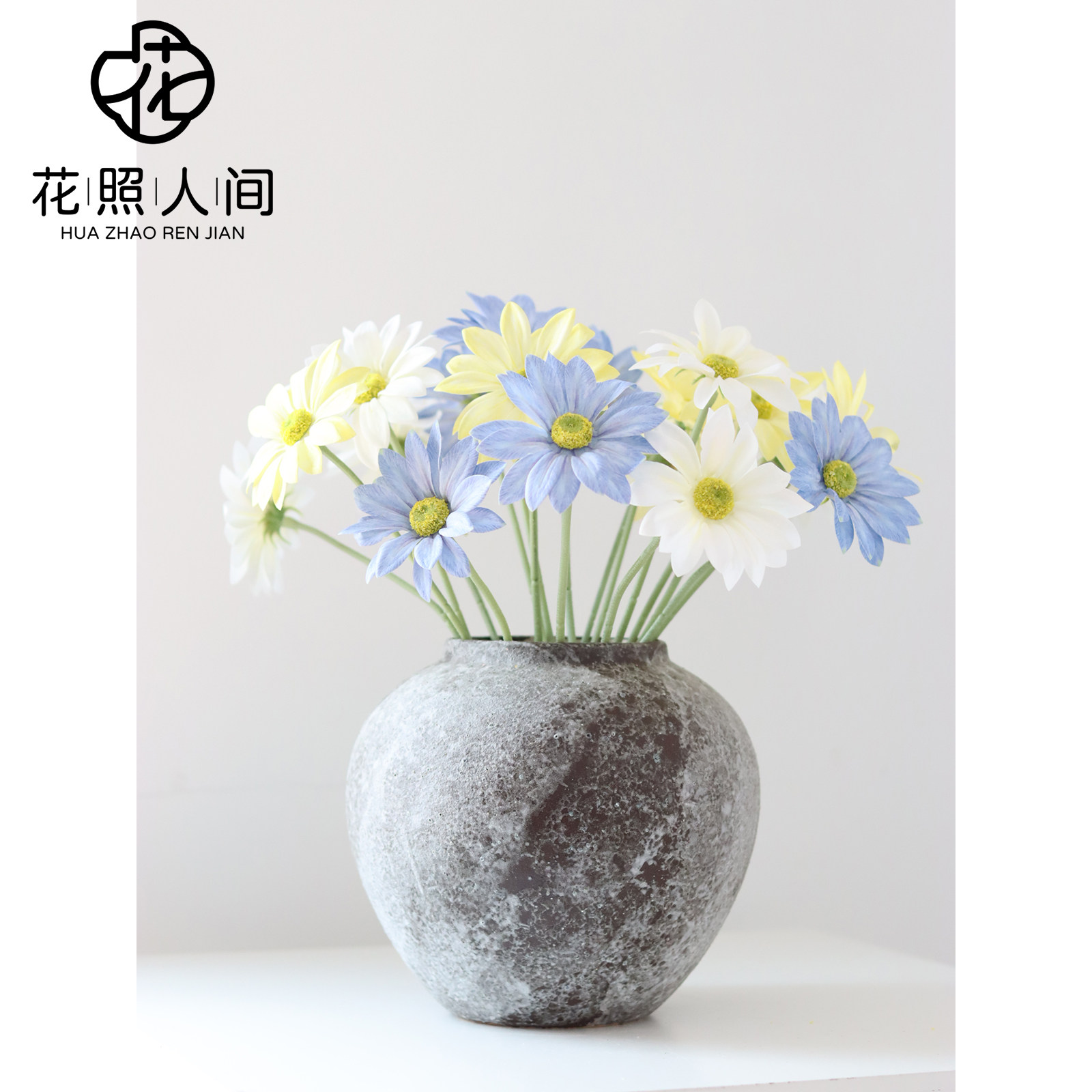 单头波斯菊仿真花小菊花手感假花家居装饰门店摆设花艺师插花材料图片