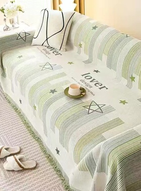 新款沙发巾沙发防尘全盖一片式四季通用出租屋沙发垫套全包防滑垫