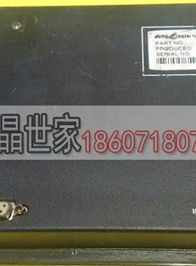 Volvo Penta Engine Control system CU2500 Auto-Maskin 5205屏