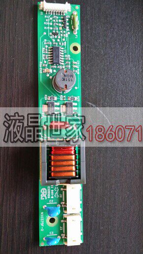 显示屏高压板N10375F-0