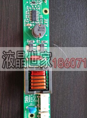 ERG高压板，DMAD3015，LQ104V1DG61，N10375F-0，显示屏逆变器