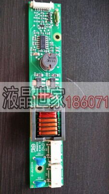 显示屏高压板N10375F-0