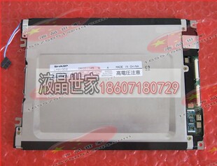 原装 LM8V302,LM8V311,LQ084V1DG21,LM64183P 夏普液晶显示屏