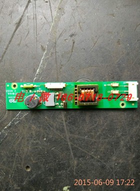 高压条8MA23387 N10134F-6 8MA22475 8MA22984F