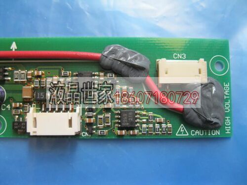 高压板TDKPCU-P052DCXA-2012