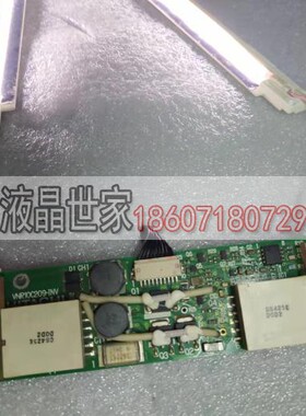 VNR10C209-INV VNL08C351-INV VNR104A260-INV 显示屏高压条