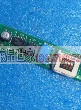 INVC132,INVC444,LMG5278XUFC显示屏高压板
