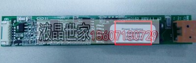 PS-INVC928(S) INVC828 DA0162 LMG7420PLFC-X 显示屏高压条