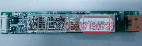 PS-INVC928(S) INVC828 DA0162 LMG7420PLFC-X 显示屏高压条