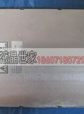 原装EDMGRB8KKF FK2-0259 EDMGRB8KJF EDMGRB8KHF 显示屏 触摸屏