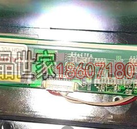 GH001HB，GH112A，GH025A  逆变器，高压板，高压条