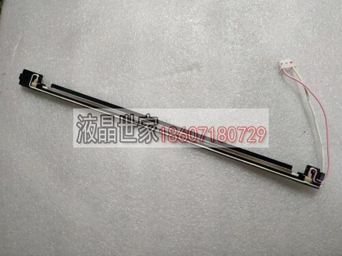 原装 KCB104VG2CG-G20背光灯管 PCU-P160A CXA-0375 显示屏高压板