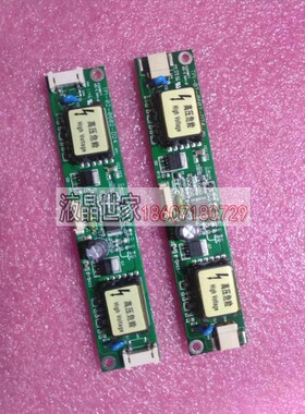 POINT高压条TPI-02-0602-D24 TPI-02-0226-B TPI-02-0609-W