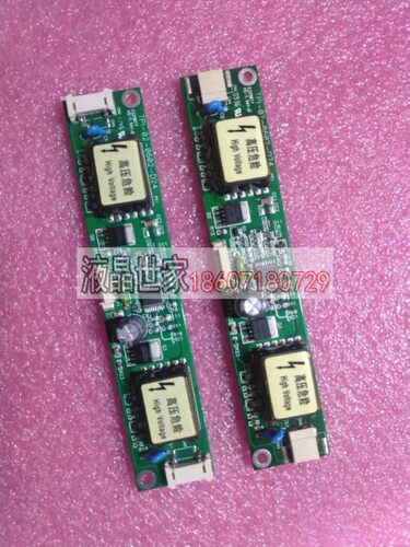 POINT高压条TPI-02-0602-D24 TPI-02-0226-B TPI-02-0609-W