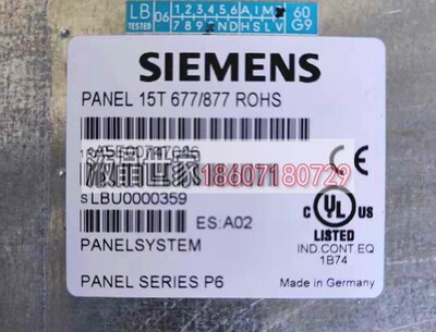 西门子PANEL 15T 677B/877 ROHS (A5E00747046)工控机触摸屏 配件