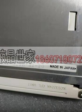 KCS057QV1AJ-G23B,KCG077VG2EA-A43,KCS057QV1AJ-G39显示屏液晶屏