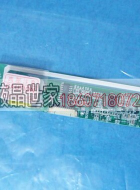 原装GH001HB，GH010A，GH025A，GH112A，GH001A 高压板，高压条