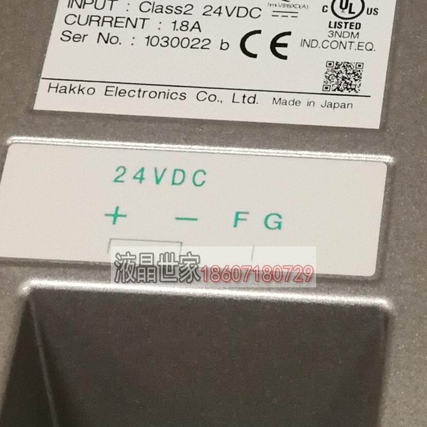 原装V815iXD 富士FUJI 白光Hakko 触摸屏 液晶屏 高压条 主板维修