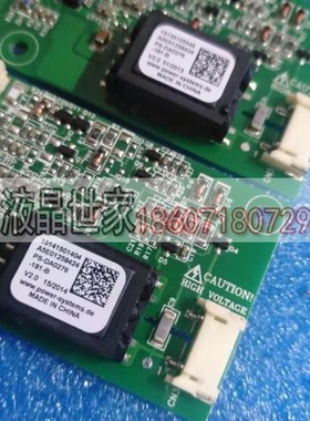 SIEMENS DA0276，PS-DA0276-181-B(S) 显示屏逆变器，高压条