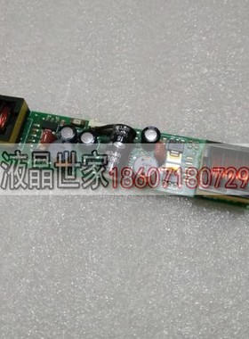 原装PS-DMD42850,N10211-2,DMD42850 触摸屏高压板 逆变器 高压条